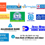 highest-paying-public-sector-banks-in-India