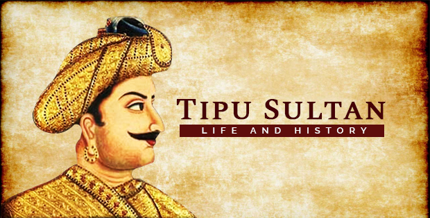 Tipu sultan hd photos