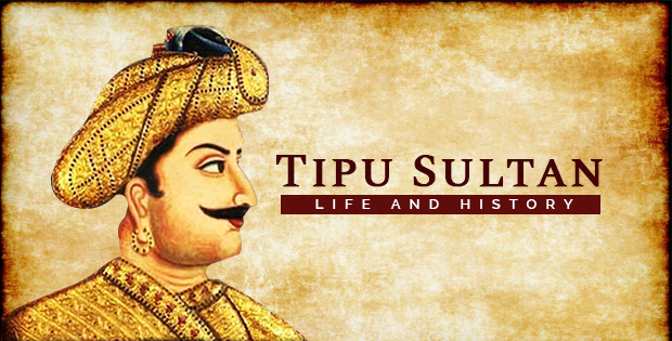 Tipu Sultan – Life And History | Open Naukri