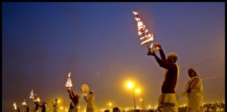 Maha Kumbh mela