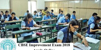 cbse improvement form 2018 apply online
