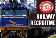 Indian railways recruitment 2018