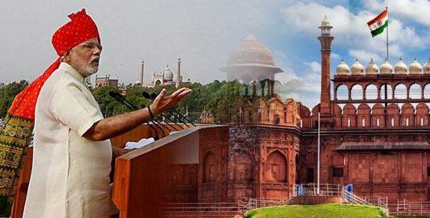 पीएम नरेंद्र मोदी के भाषण की बड़ी बातें