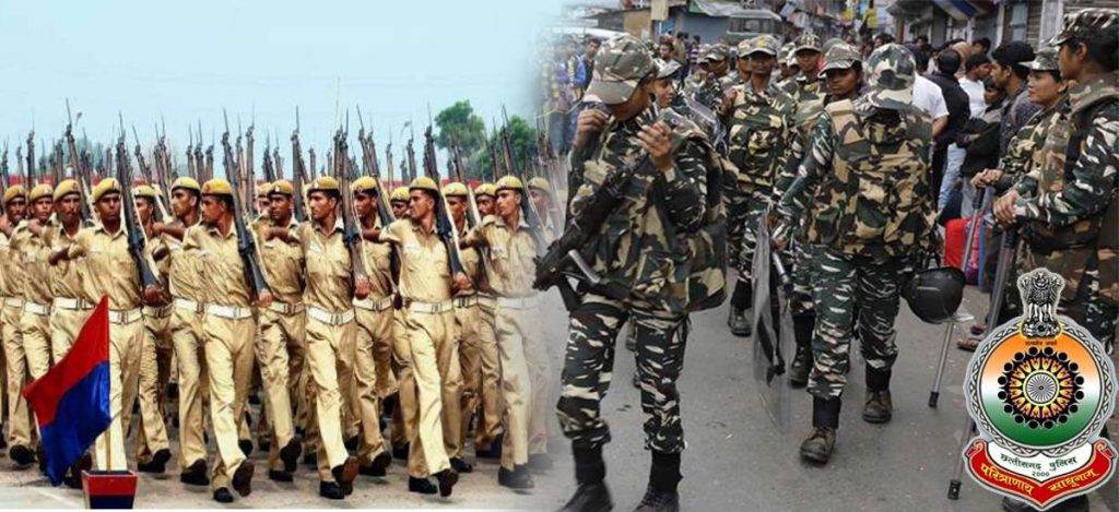 chattisgarh police jobs 2018