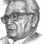 डॉ. राम मनोहर लोहिया