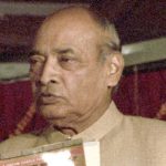 नरसिम्हा राव