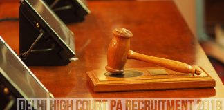 Delhi HC Recruitment 2018