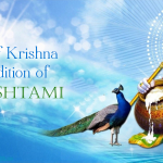 Janmashtami