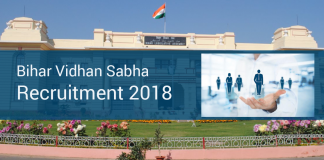 Bihar govt jobs 2018