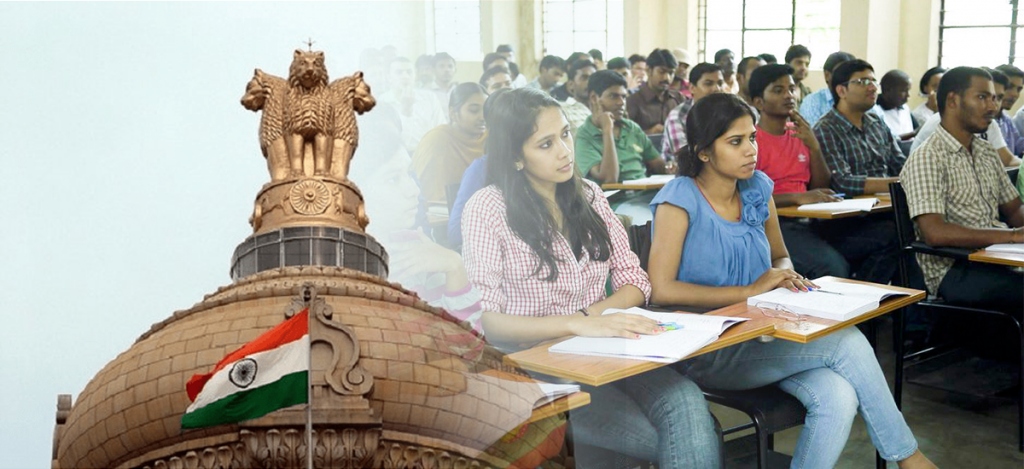 Civil Services Exam Prep