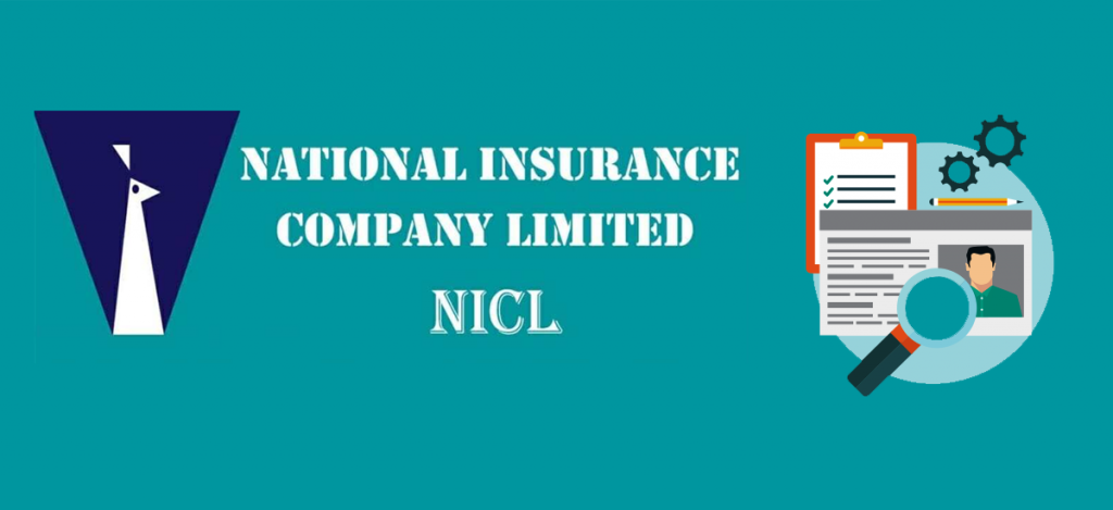NICL jobs 2018