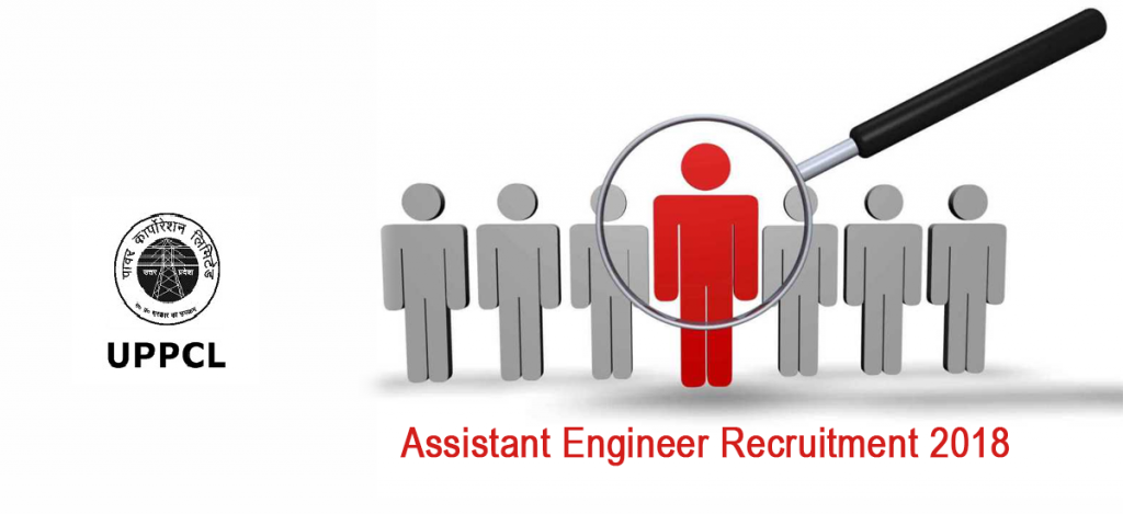 UPPCL Recruitment 2018