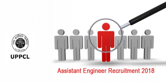 UPPCL Recruitment 2018