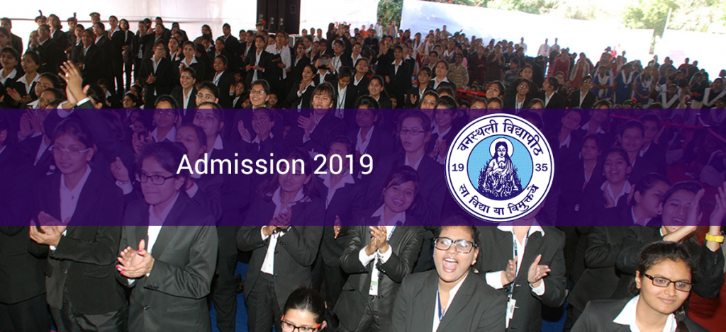 banasthali university admission