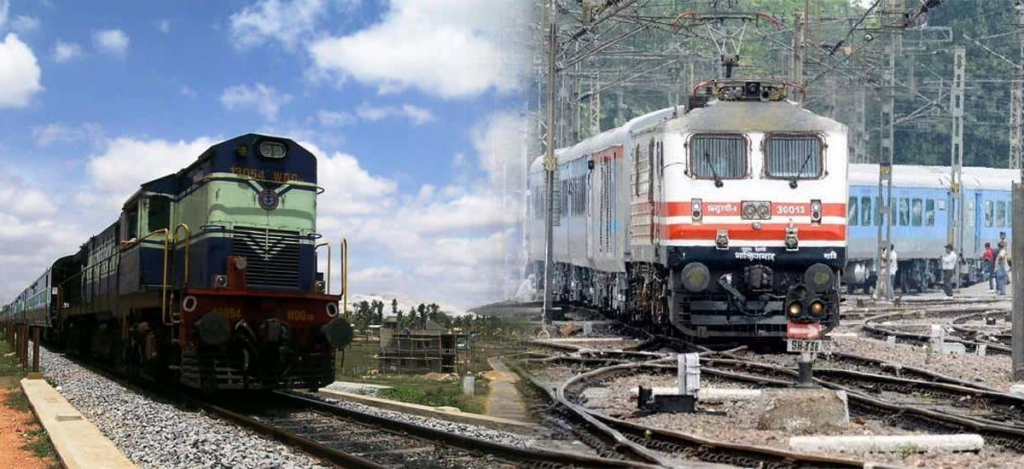 East Central Railway jobs