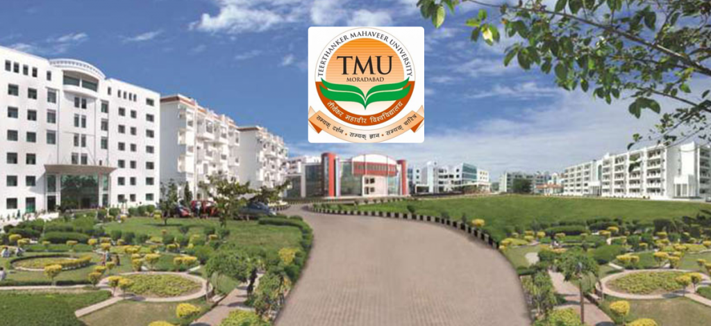 TMU Admission