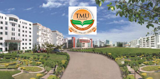 TMU Admission