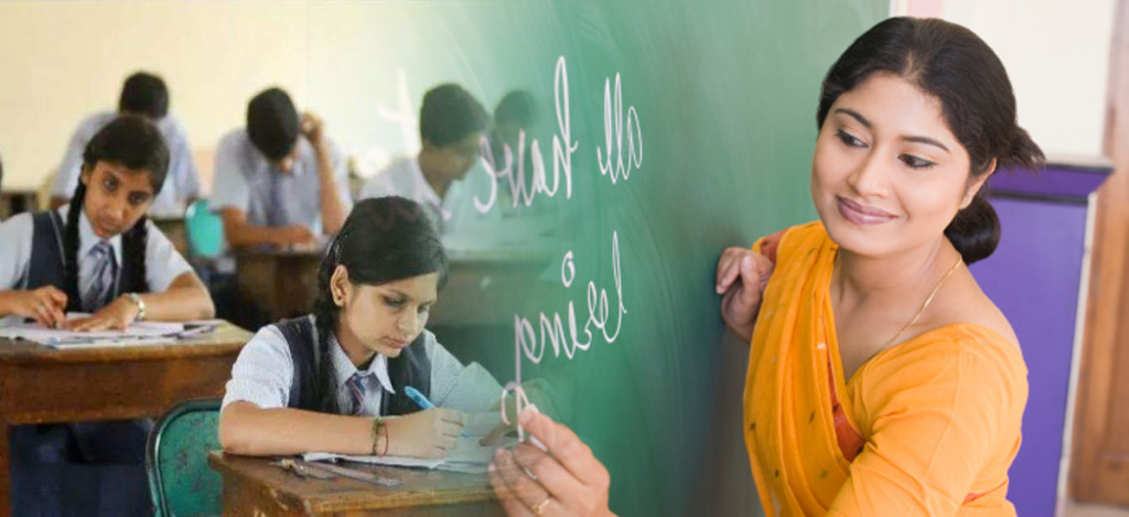UP Assistant Teacher Recruitment