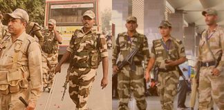 CISF Recruitment 2019
