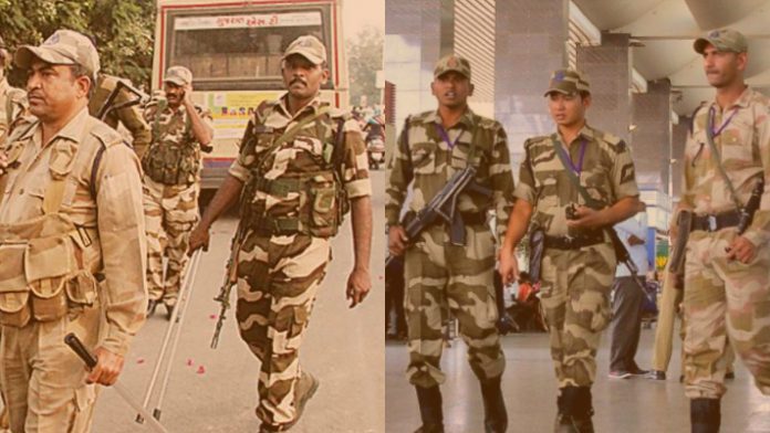 CISF Recruitment 2019