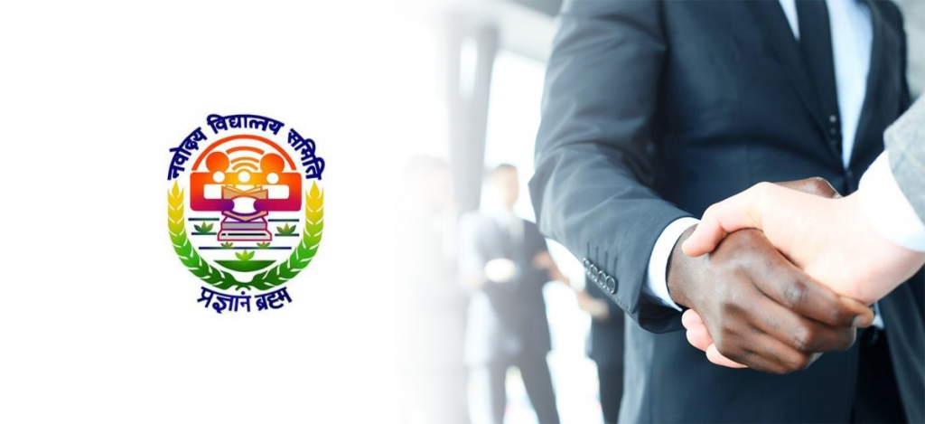 NVS Recruitment 2019