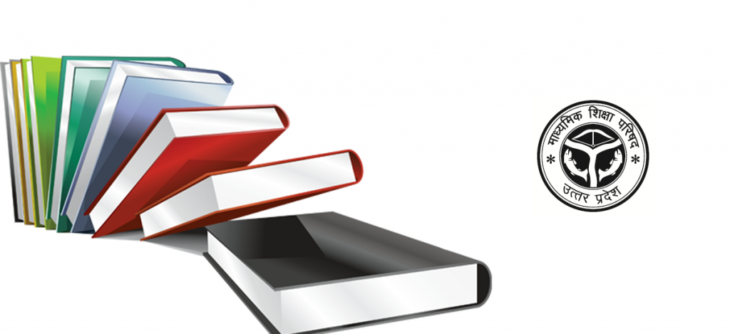UPTET 2019 syllabus