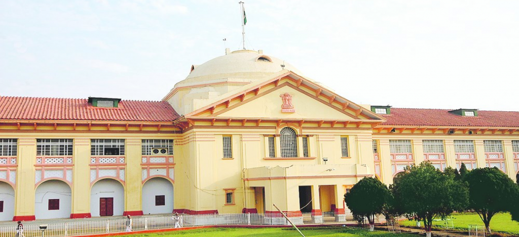 Patna High Court Recruitment 2019