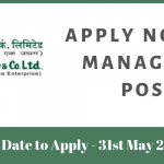 Balmer Lawrie & Co. Recruitment 2019