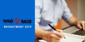 NALCO Recruitment 2019