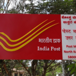 Post Office Recruitment 2019