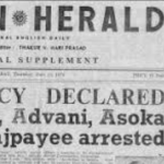 1975 Emergency