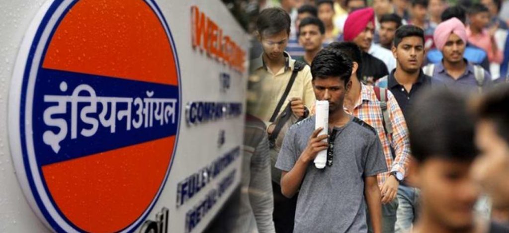 IOCL Recruitment 2019 for Trade Apprentices