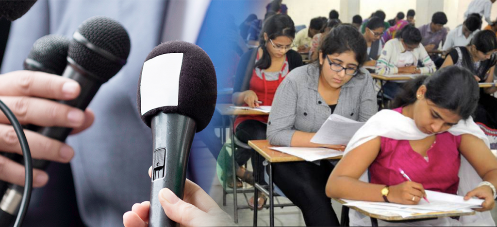 CUG Recruitment 2019