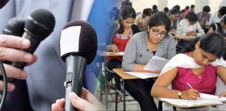 CUG Recruitment 2019