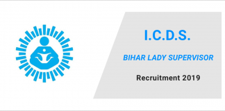 ICDS Bihar Recruitment 2019