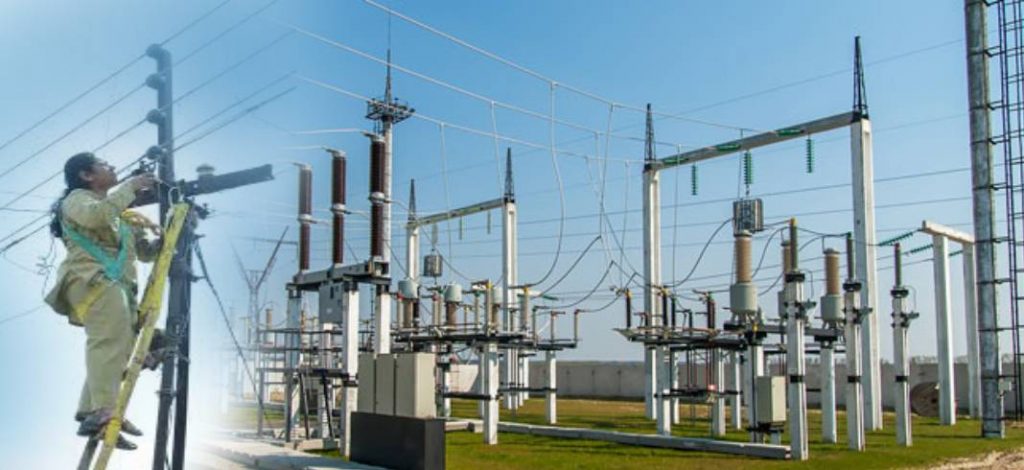 MAHADISCOM Upkendra Sahayak Recruitment 2019