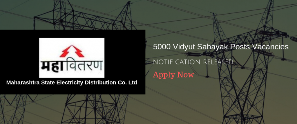 MAHADISCOM Vidyut Sahayak Recruitment 2019