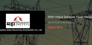 MAHADISCOM Vidyut Sahayak Recruitment 2019