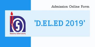 UP D.El.Ed Admission 2019