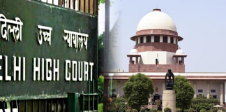 Delhi High Court Recruitment 2019