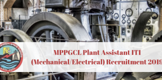 MPPGCL Plant Assistant Recruitment 2019