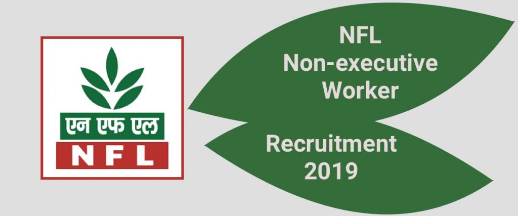NFL Recruitment 2019 non executive workers