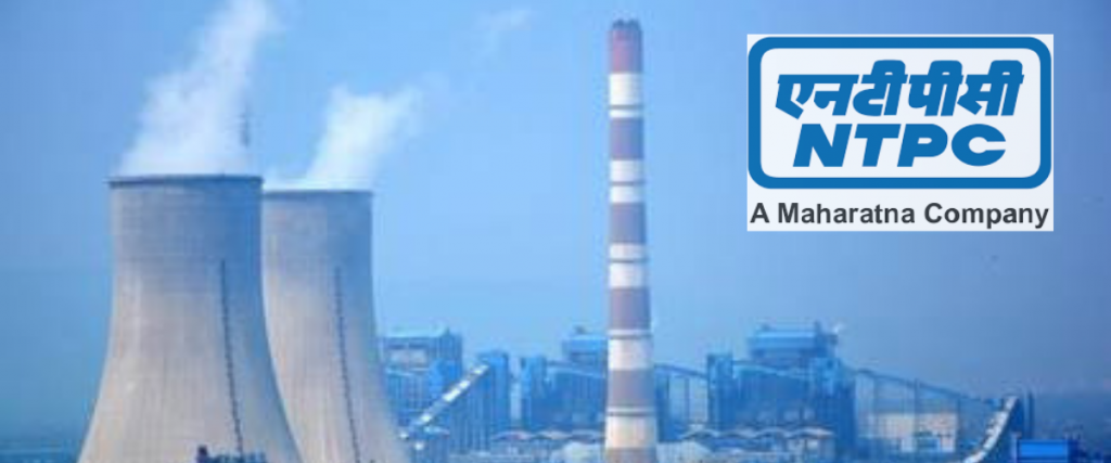 NTPC Trainee Recruitment 2019