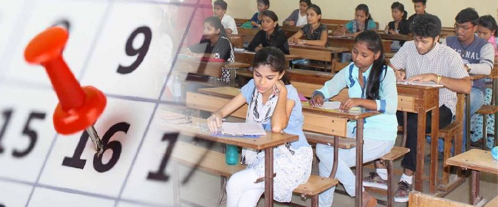 UPPSC Exam Calendar 2019-20