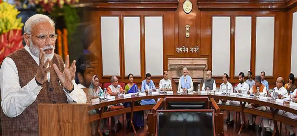 Union Cabinet formation in India