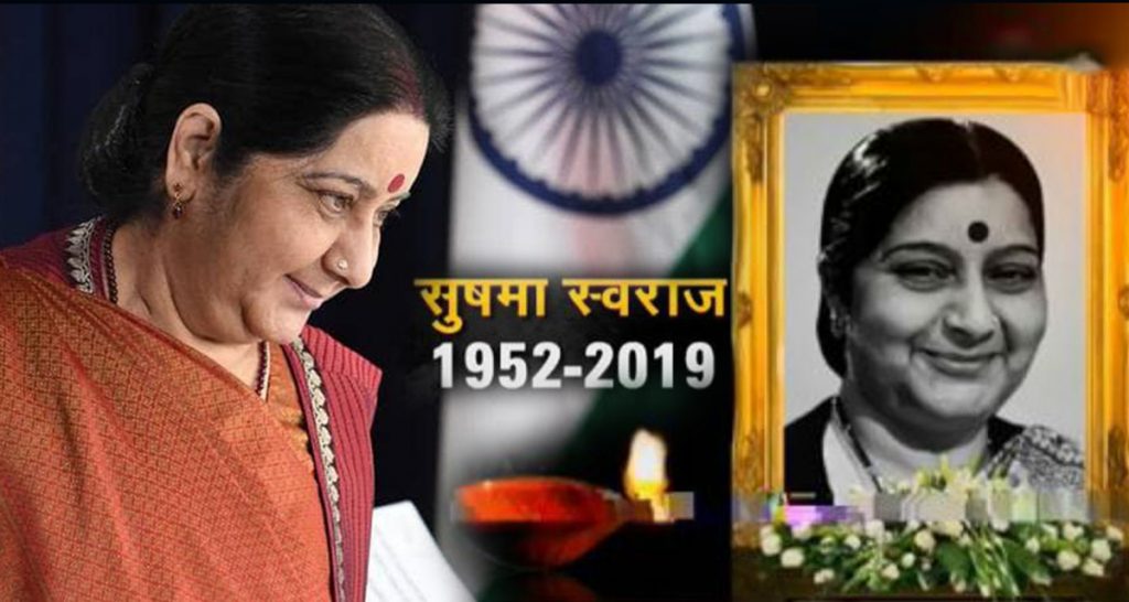 sushma-swaraj