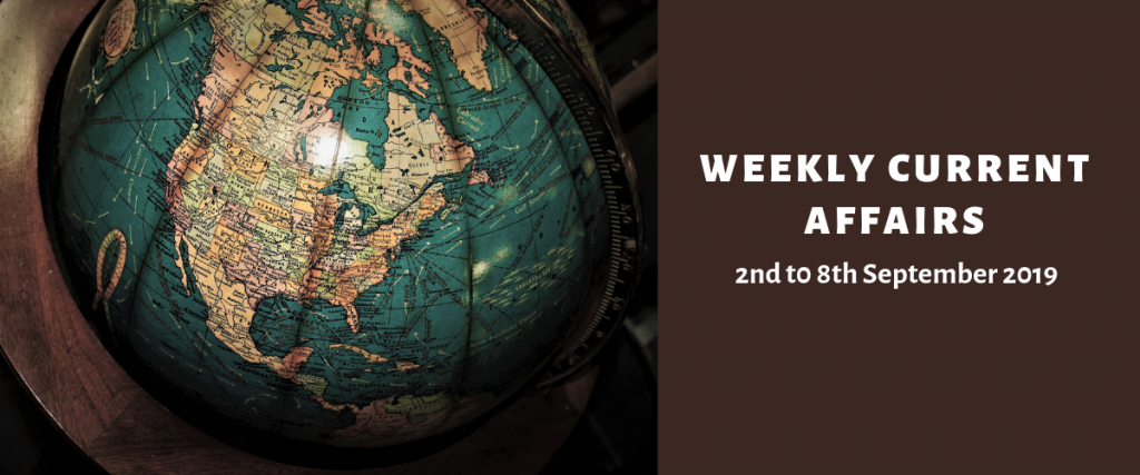 weekly current affairs in Hindi