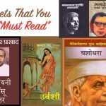 7 best Hindi Poets that you must read