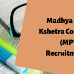 MPWZ Trade Diploma Apprentice Recruitment 2019