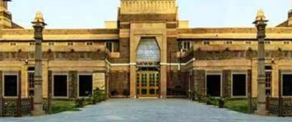 Rajasthan HC Group D Recruitment 2019